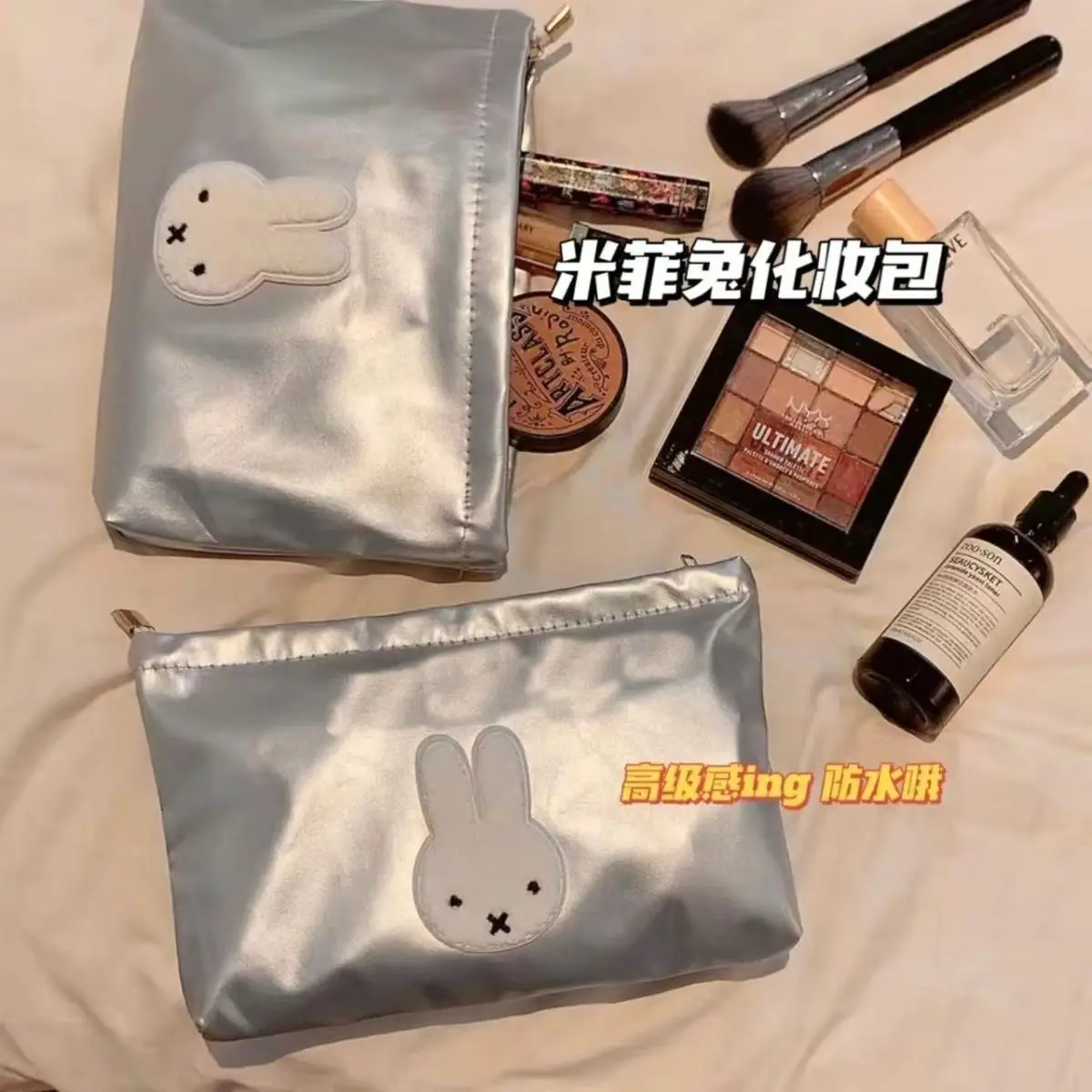 漫画のイメージミッフィーメイクアップバッグポータブル大容量ト - Women'S Xl Bags のレビューと価格