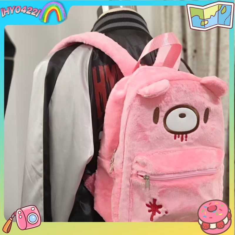 グルーミーベア キュートなバックパック ピンク 大容量 漫画 - Women'S Xl Bags のレビューと価格