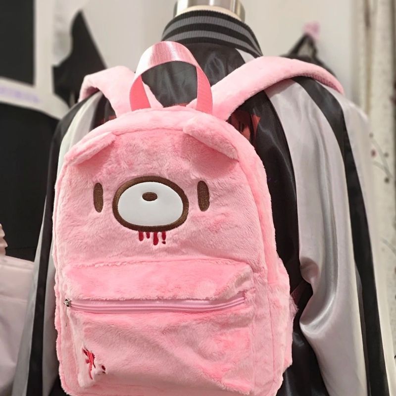 グルーミーベア キュートなバックパック ピンク 大容量 漫画 - Women'S Xl Bags のレビューと価格