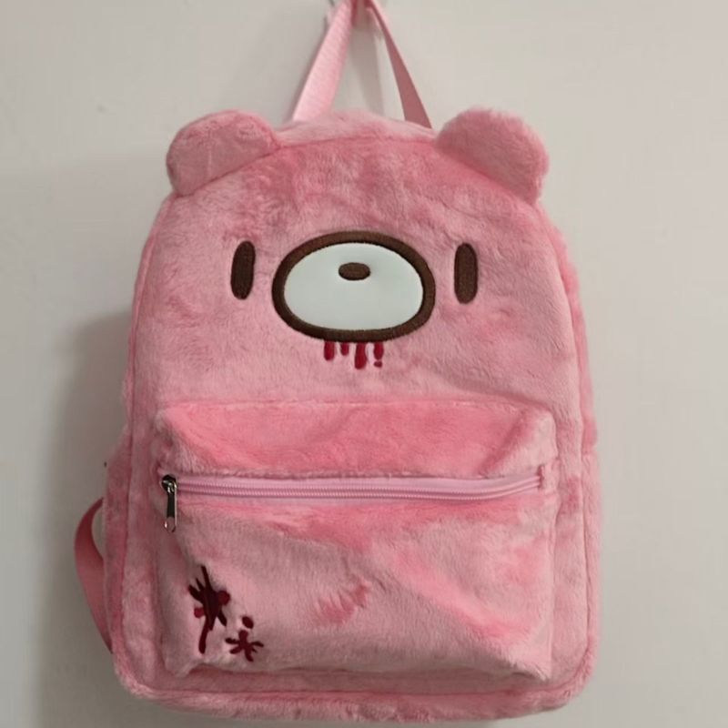 グルーミーベア キュートなバックパック ピンク 大容量 漫画 - Women'S Xl Bags のレビューと価格